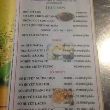 Thực đơn- Ăn vặt Ốc Công Đoàn