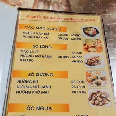 Thực đơn- Quán Nhậu Ốc Đêm 235
