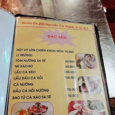 Thực đơn- Quán Nhậu Ốc Đêm 235