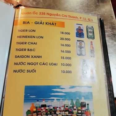 Thực đơn- Quán Nhậu Ốc Đêm 235