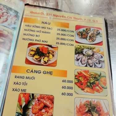 Thực đơn- Quán Nhậu Ốc Đêm 235
