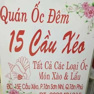 Tổng hợp- Quán Nhậu Ốc Đêm - Cầu Xéo