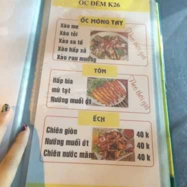 Thực đơn- Quán Nhậu Ốc Đêm K26