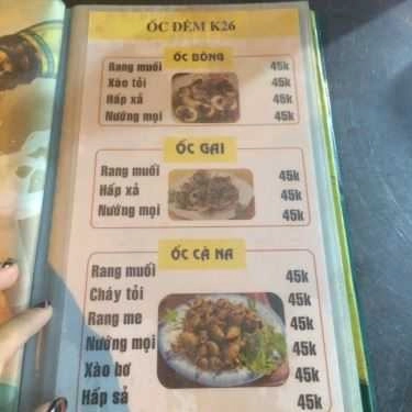 Thực đơn- Quán Nhậu Ốc Đêm K26