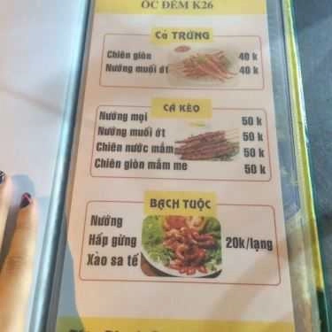 Thực đơn- Quán Nhậu Ốc Đêm K26