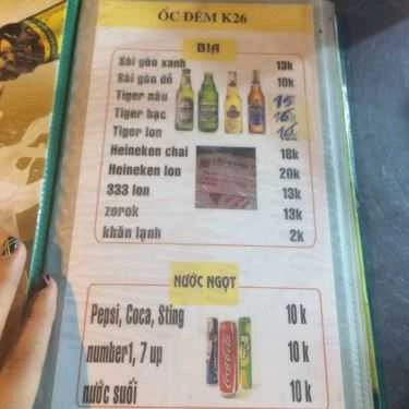 Thực đơn- Quán Nhậu Ốc Đêm K26