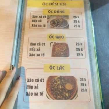 Thực đơn- Quán Nhậu Ốc Đêm K26