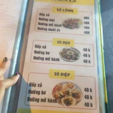 Thực đơn- Quán Nhậu Ốc Đêm K26