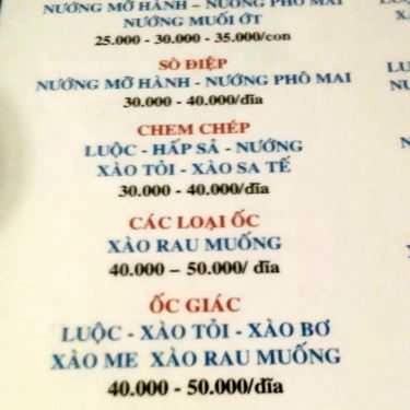 Thực đơn- Ăn vặt Ốc Gái - Hưng Phú