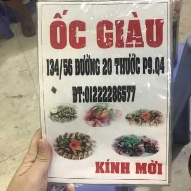 Tổng hợp- Ăn vặt Ốc Giàu - Đường 20 Thước