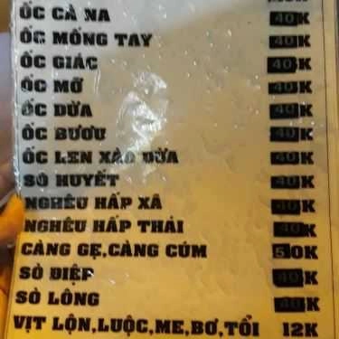 Thực đơn- Ăn vặt Ốc Giàu - Đường 20 Thước