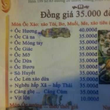 Thực đơn- Ăn vặt Ốc Giàu - Đường 20 Thước