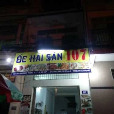 Tổng hợp- Quán Nhậu Ốc Hải Sản 107
