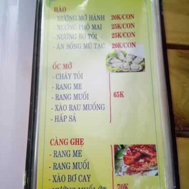 Thực đơn- Quán Nhậu Ốc Hải Sản 107