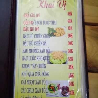 Thực đơn- Quán Nhậu Ốc Hải Sản 107