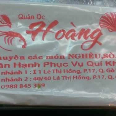 Tổng hợp- Ăn vặt Ốc Hoàng - Lê Thị Hồng