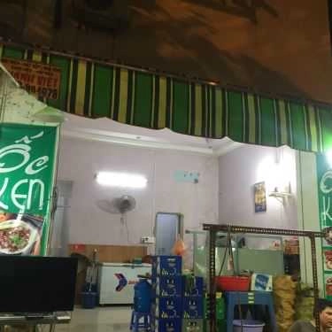 Tổng hợp- Quán Nhậu Ốc Ken - Ốc & Lẩu Cua Đồng