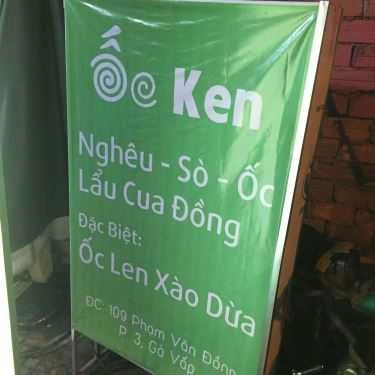 Tổng hợp- Quán Nhậu Ốc Ken - Ốc & Lẩu Cua Đồng