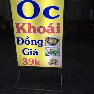 Thực đơn- Quán Nhậu Ốc Khoái