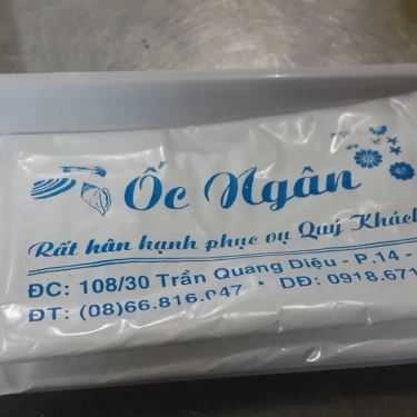 Tổng hợp- Ăn vặt Ốc Ngân