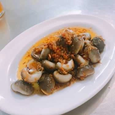 Tổng hợp- Ăn vặt Ốc Ngân