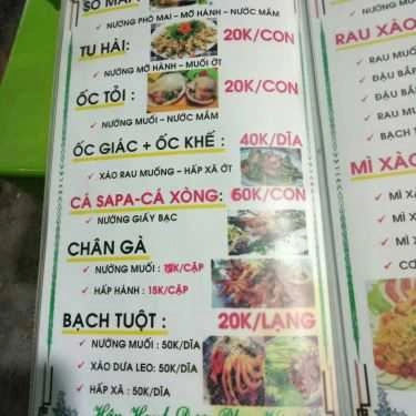 Thực đơn- Ăn vặt Ốc Phú Quốc - Kha Vạn Cân
