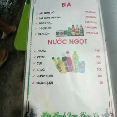 Thực đơn- Ăn vặt Ốc Phú Quốc - Kha Vạn Cân