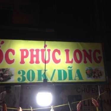 Tổng hợp- Ăn vặt Phúc Long - Ốc 30k