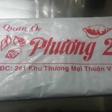 Tổng hợp- Quán Nhậu Ốc Phương 2 - Cao Ốc Thuận Việt