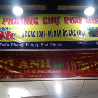 Tổng hợp- Quán Nhậu Ốc Phương - Đỗ Tấn Phong