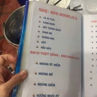 Thực đơn- Quán Nhậu Ốc Quyên 2