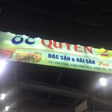 Tổng hợp- Quán Nhậu Ốc Quyên 2