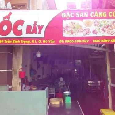 Tổng hợp- Quán Nhậu Ốc Rẫy