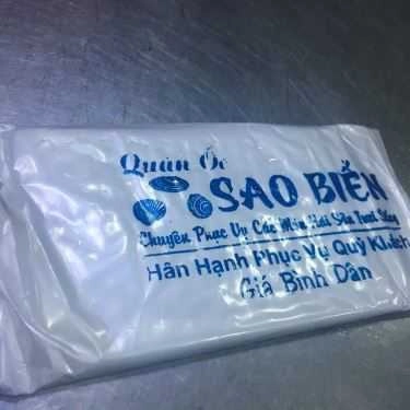 Tổng hợp- Ăn vặt Sao Biển - Quán Ốc