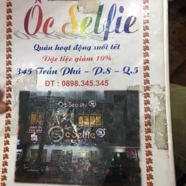 Thực đơn- Quán Nhậu Ốc Selfie