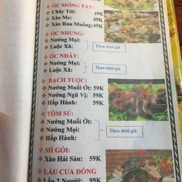 Thực đơn- Ăn vặt Ốc Tâm - Tây Thạnh
