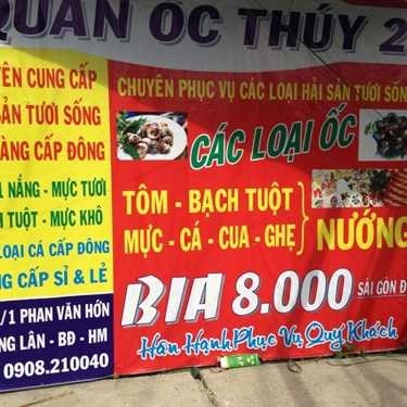 Tổng hợp- Ăn vặt Ốc Thúy - Lê Tự Tài