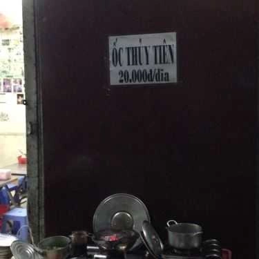 Tổng hợp- Ăn vặt Ốc Thủy Tiên - Đoàn Văn Bơ