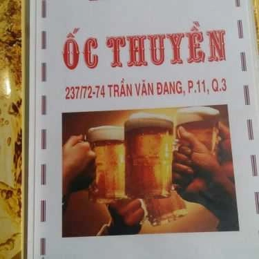 Tổng hợp- Quán Nhậu Ốc Thuyền