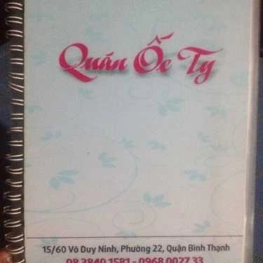 Thực đơn- Ăn vặt Ốc Ti - Võ Duy Ninh