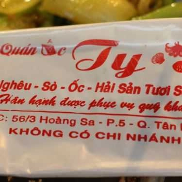 Tổng hợp- Ăn vặt Ốc Ty