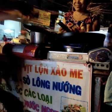 Không gian- Ăn vặt Ốc Vỉa Hè - Đồng Giá 20k