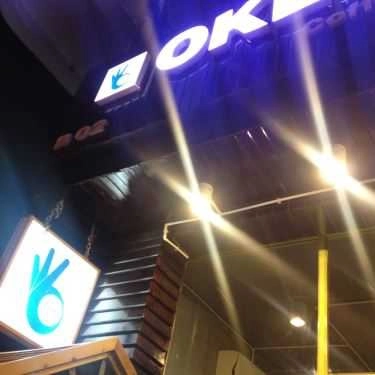 Tổng hợp- Cafe Kem Okemy