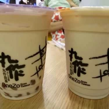 Tổng hợp- Cafe OneZo - Võ Văn Ngân