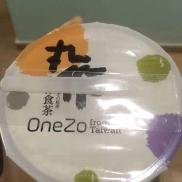 Tổng hợp- Cafe OneZo - Võ Văn Ngân