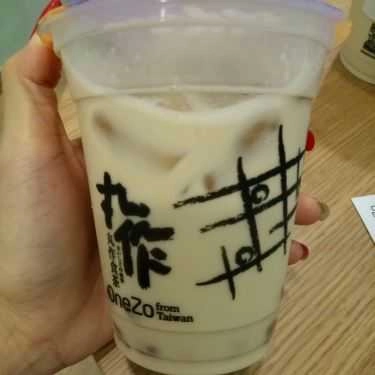 Tổng hợp- Cafe OneZo - Võ Văn Ngân
