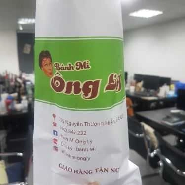 Tổng hợp- Ăn vặt Ông Lý - Bánh Mì - Nguyễn Thượng Hiền