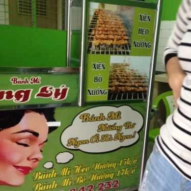 Tổng hợp- Ăn vặt Ông Lý - Bánh Mì - Nguyễn Thượng Hiền
