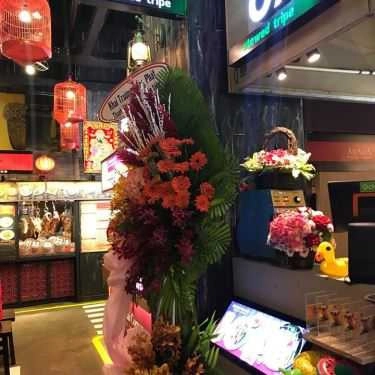 Tổng hợp- Ăn vặt Ox - Phá Lấu Sạch - Asiana Food Town