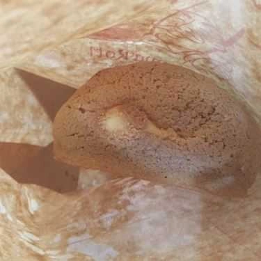 Món ăn- Tiệm Bánh Pappa Roti - Parkson Hùng Vương